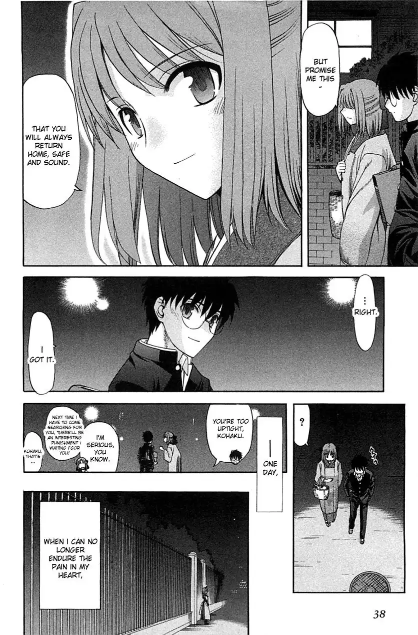 Shingetsutan Tsukihime Chapter 72 35